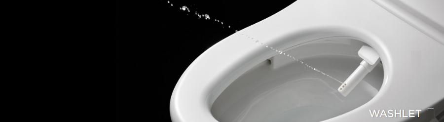 Washlet